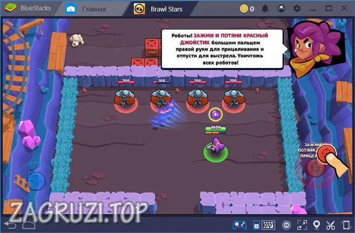 Null’s Brawl на ПК